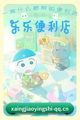 平台纪检委愿景 - 长期内容价值积累