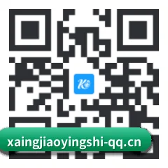 苹果独享爆料 二维码